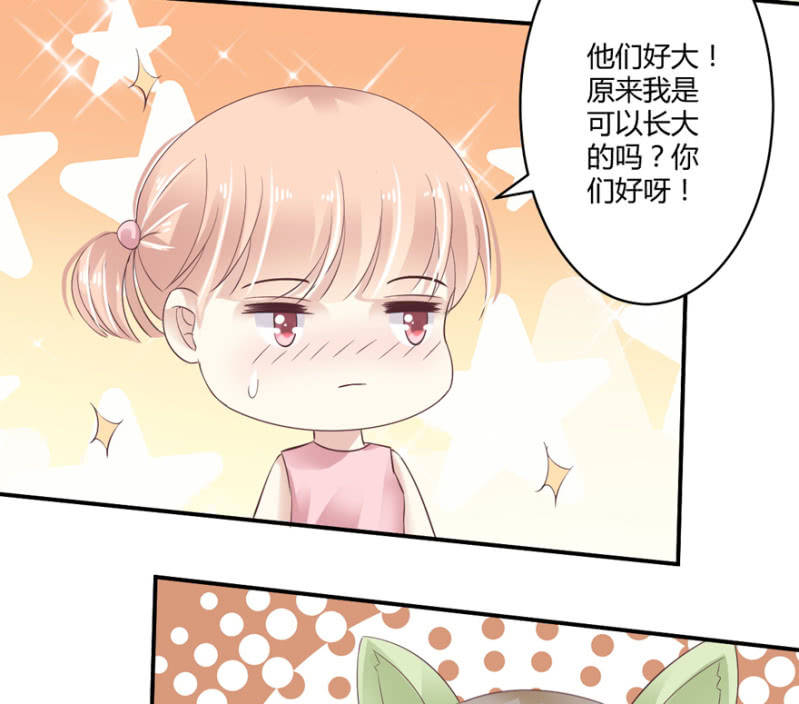 第51话(1/2)-第64话