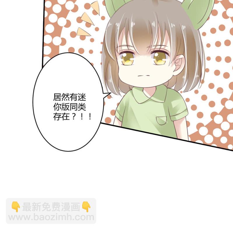 第51话(1/2)-第64话