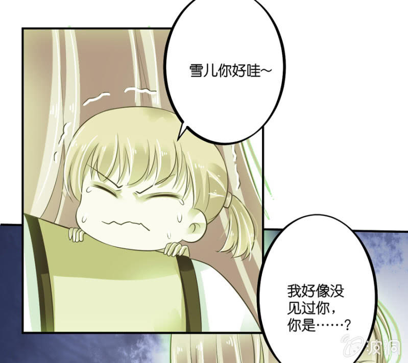 第51话(1/2)-第64话