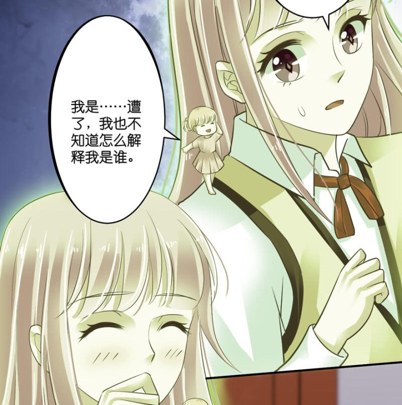 第51话(1/2)-第64话