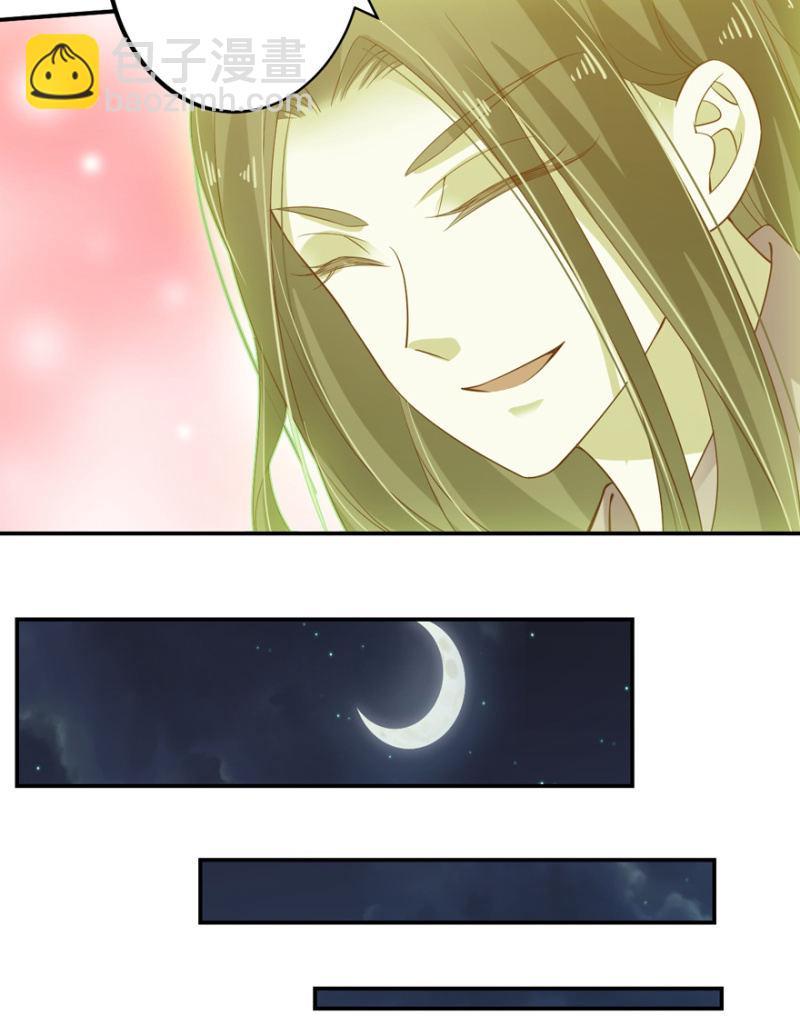 第53话(1/2)-第66话