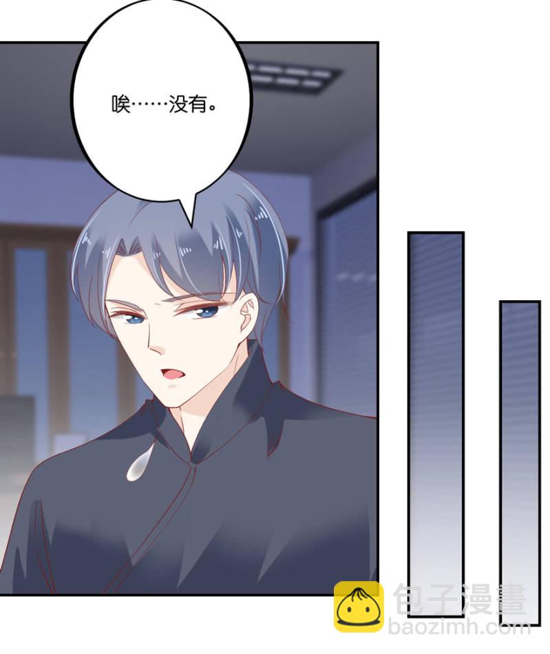 第53话(1/2)-第66话