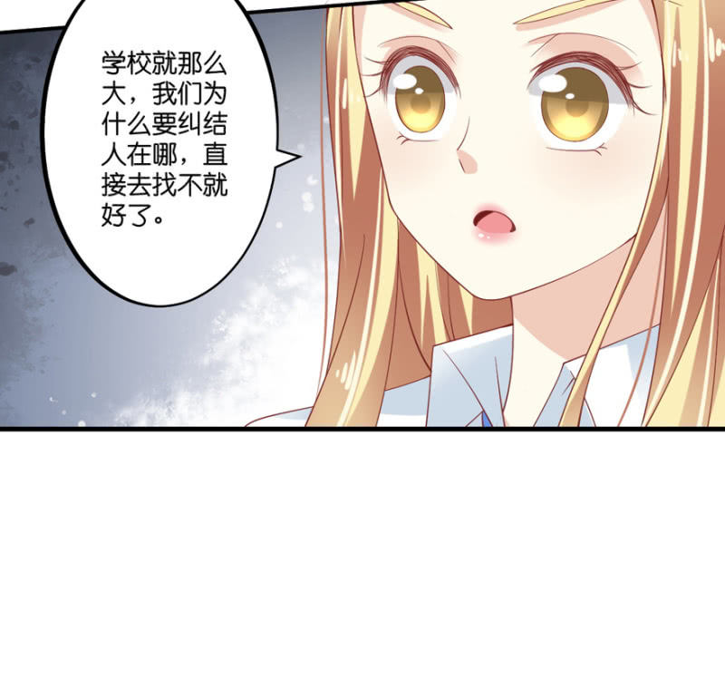 第53话(1/2)-第66话