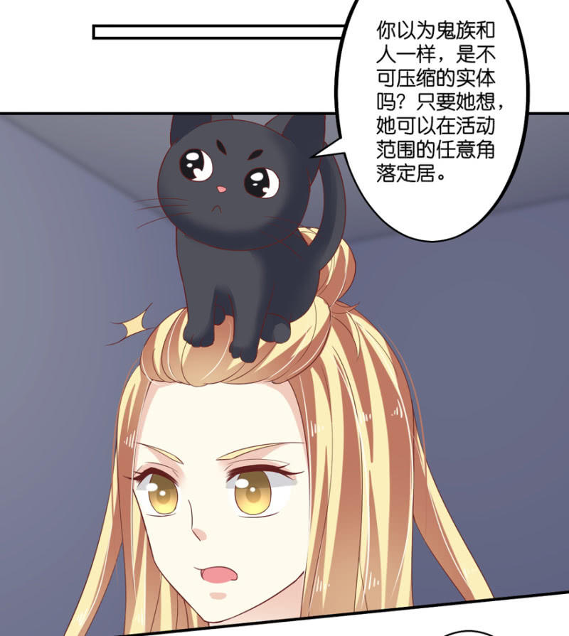 第53话(1/2)-第66话
