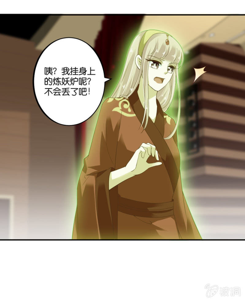 第55话(1/2)-第68话