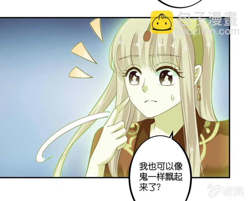 第55话(1/2)-第68话
