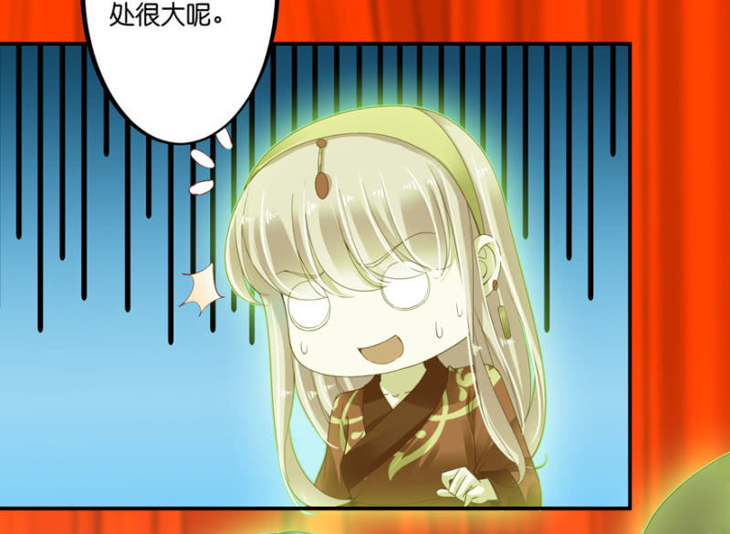 第55话(1/2)-第68话