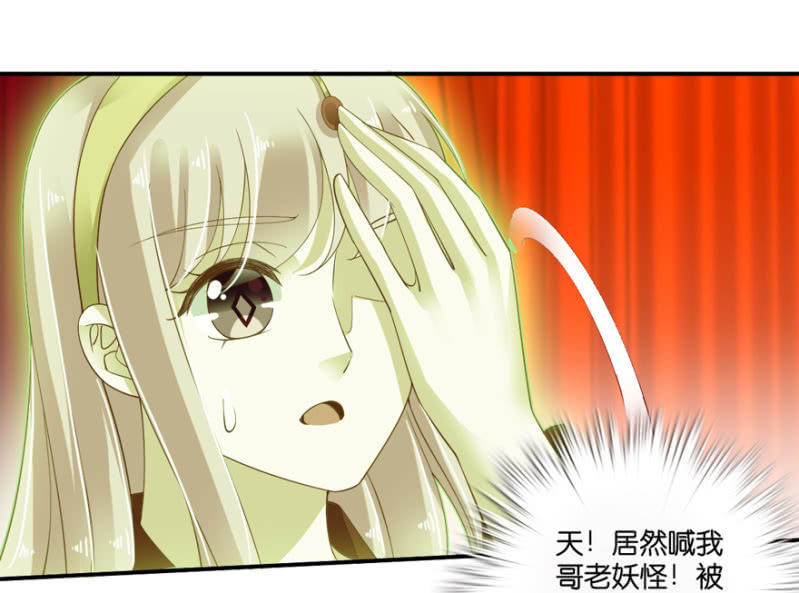 第55话(1/2)-第68话