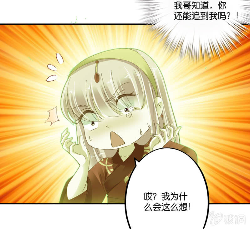 第55话(1/2)-第68话