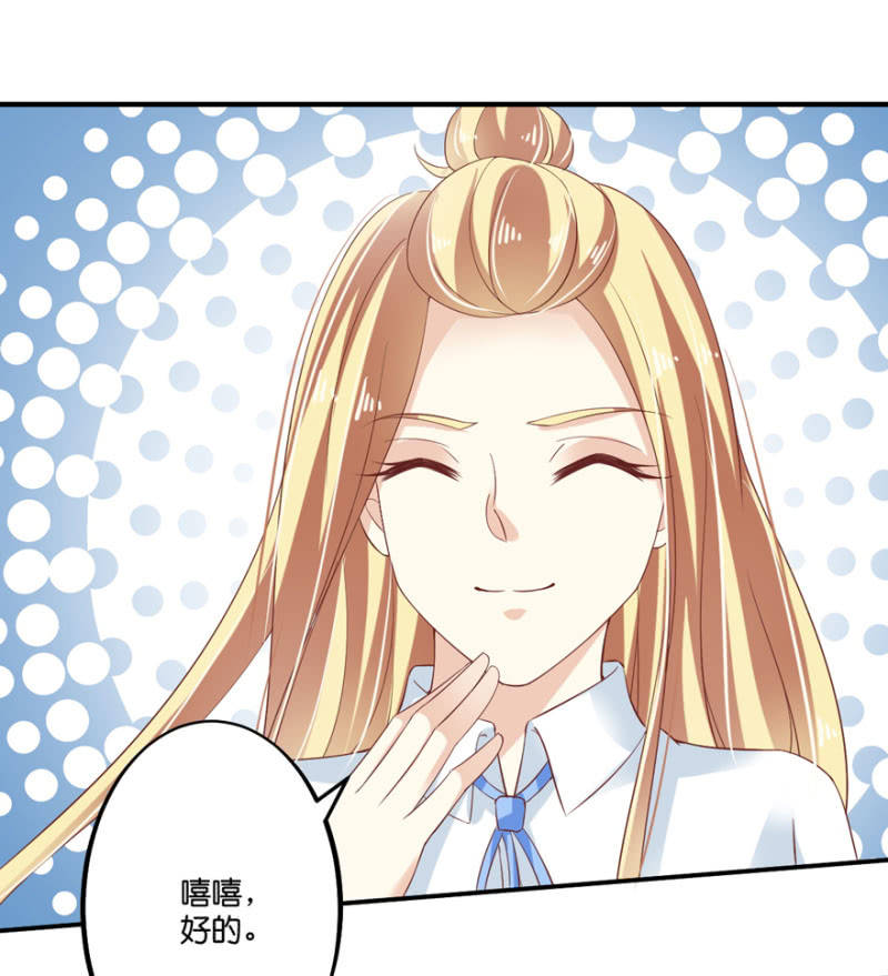 第55话(1/2)-第68话