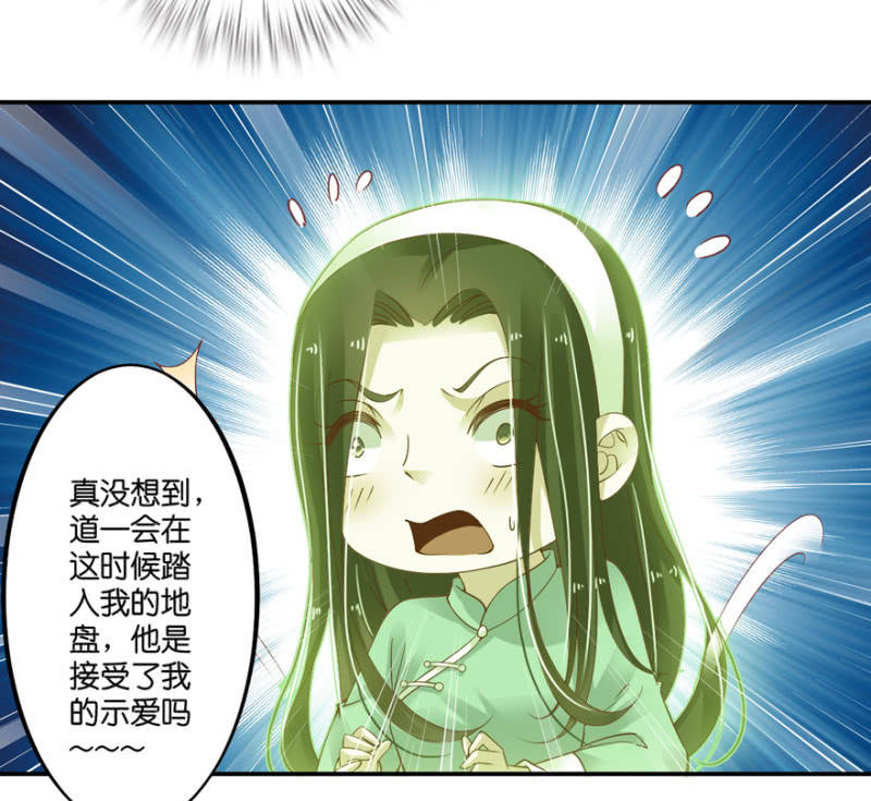 第55话(1/2)-第68话