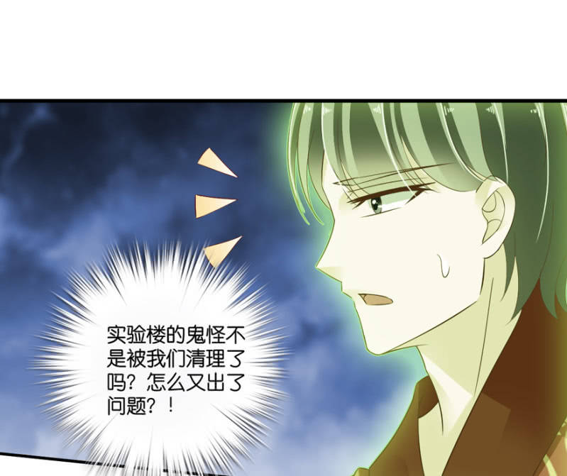 第55话(1/2)-第68话
