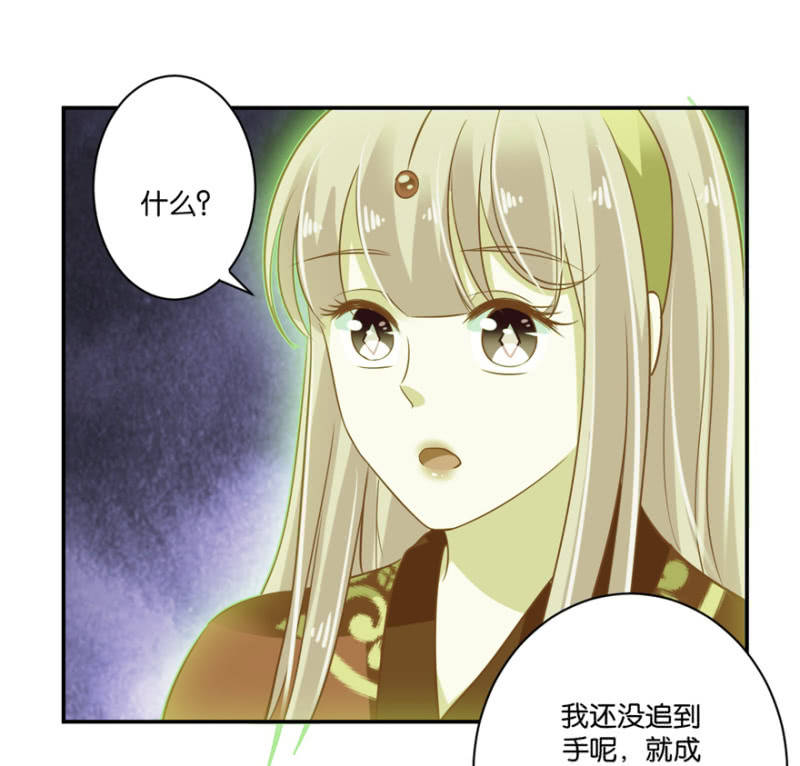 第57话(1/2)-第70话