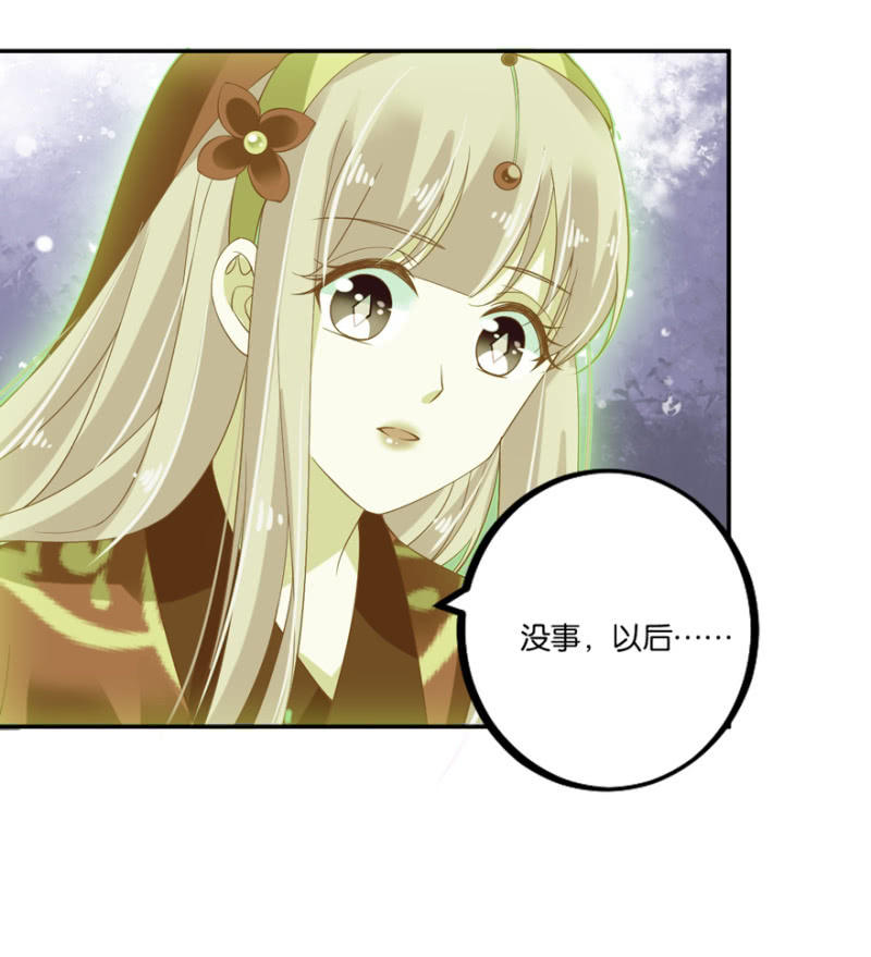第57话(1/2)-第70话