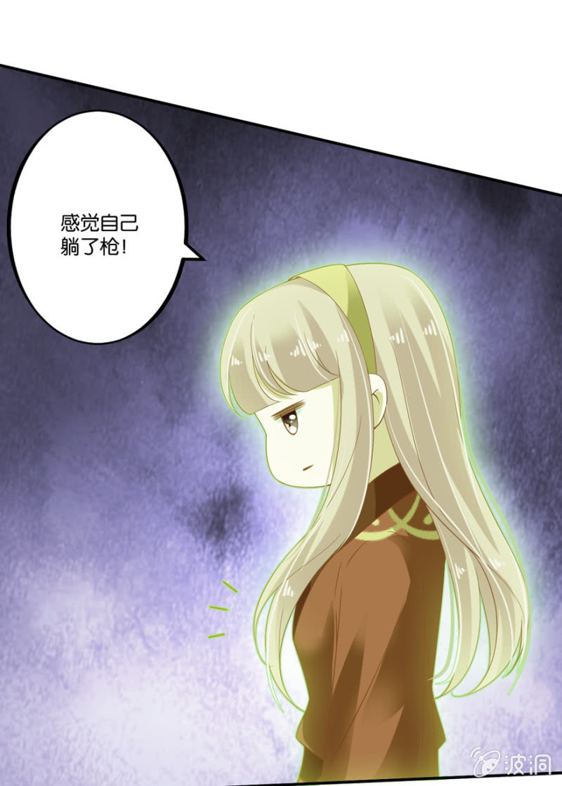 第57话(1/2)-第70话