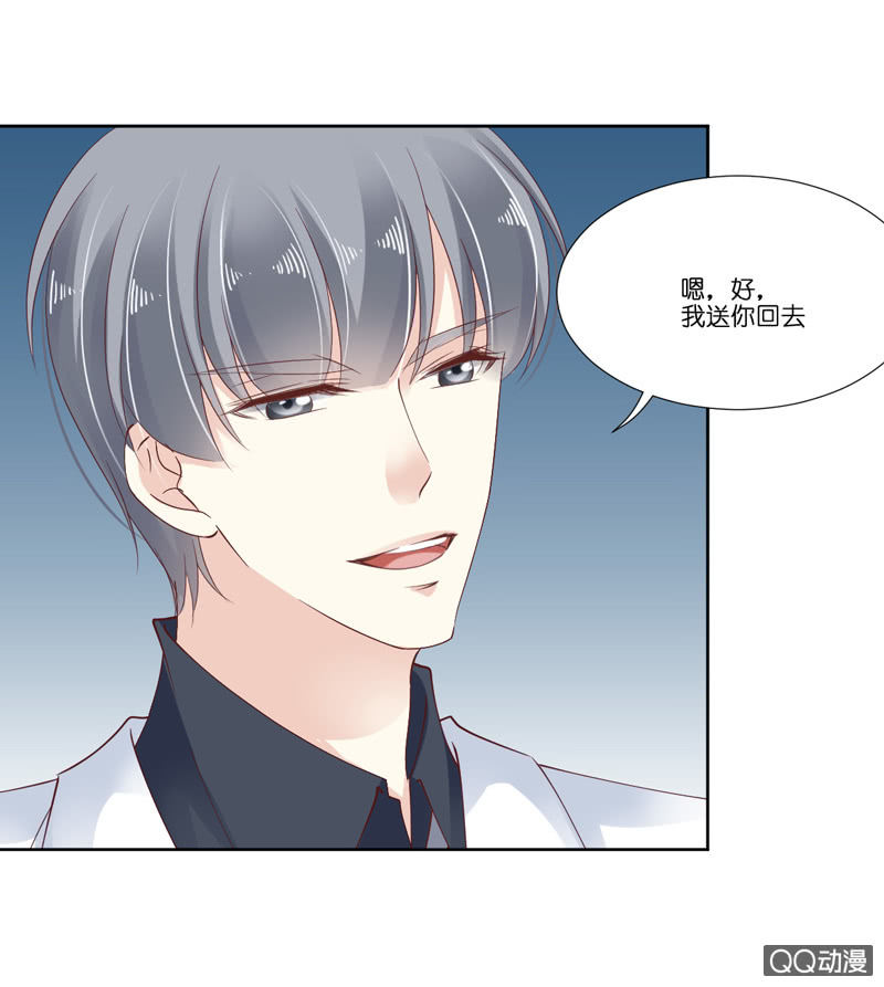 第七话-第8话