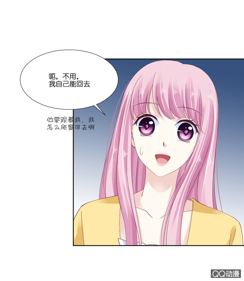第七话-第8话