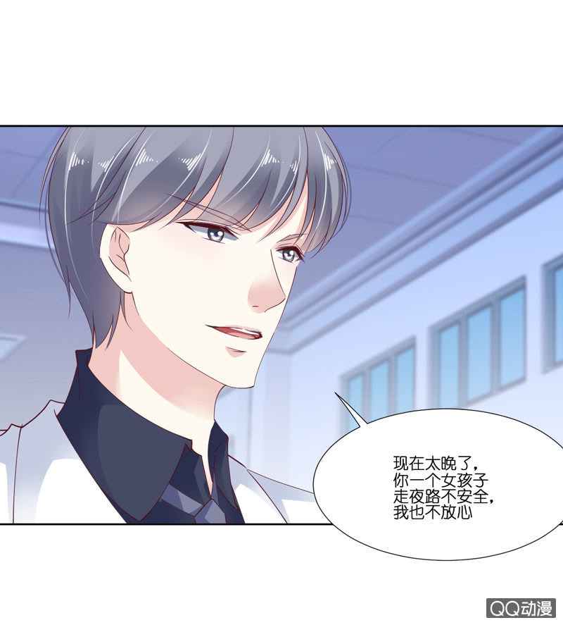 第七话-第8话