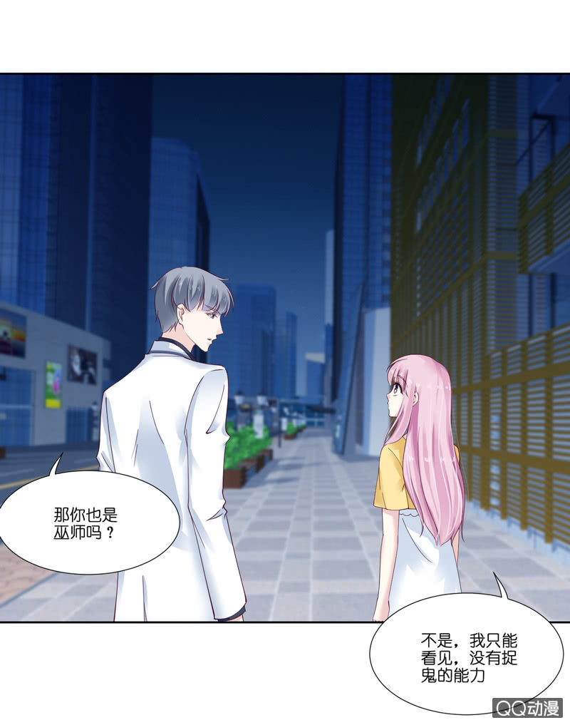 第七话-第8话