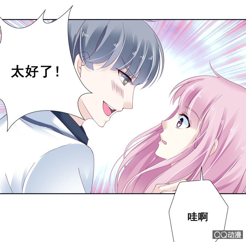 第七话-第8话