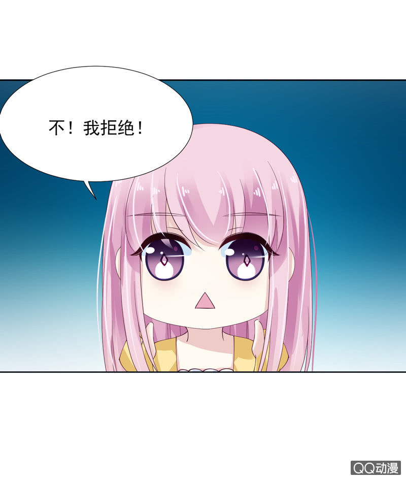 第七话-第8话