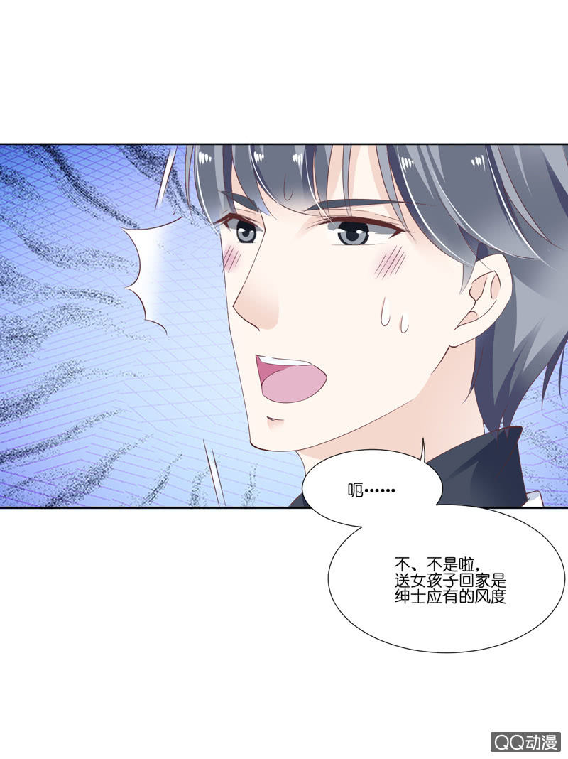 第七话-第8话