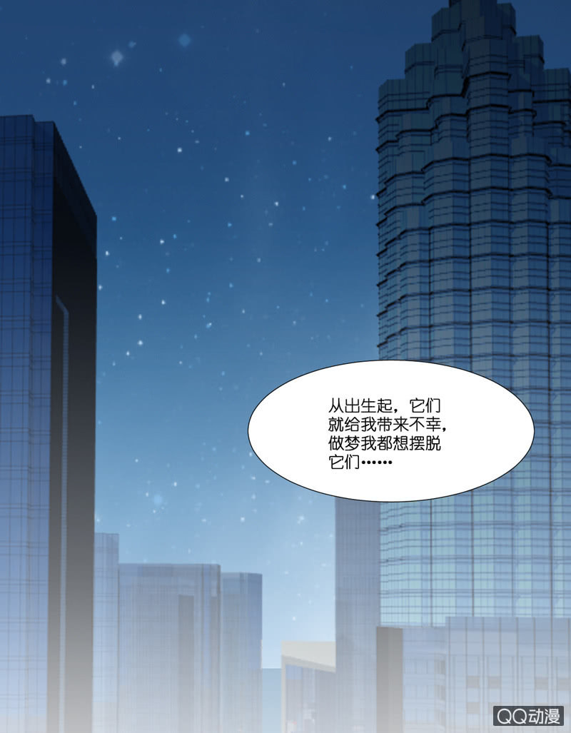 第七话-第8话