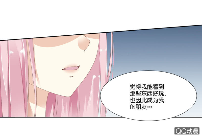 第七话-第8话