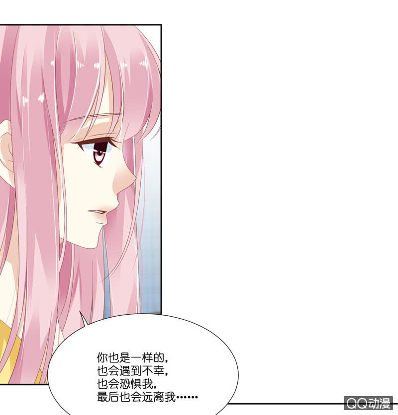 第七话-第8话