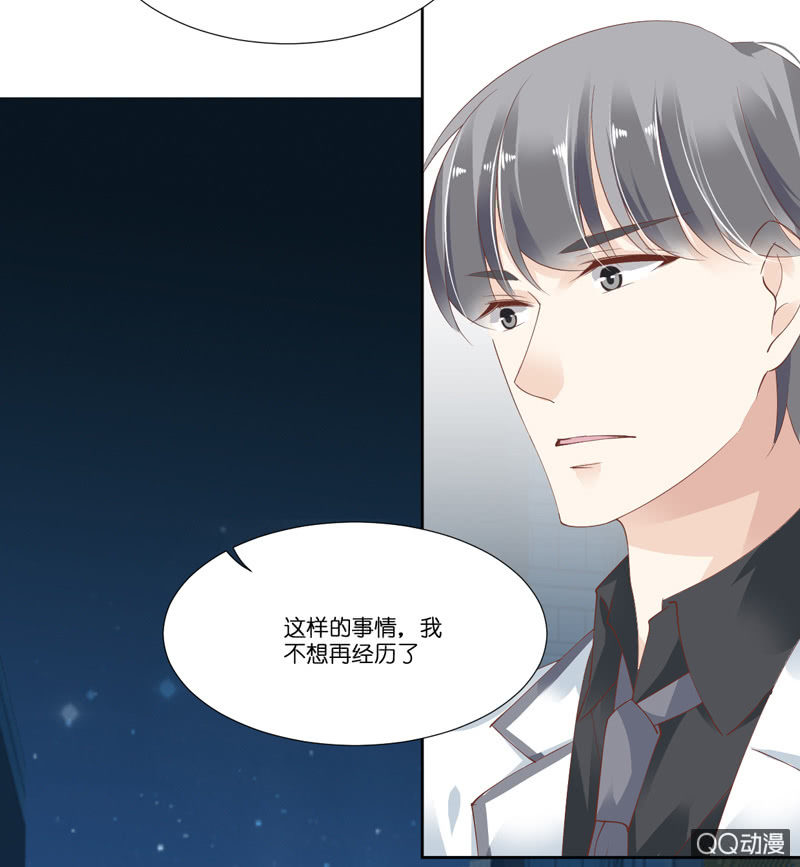 第七话-第8话