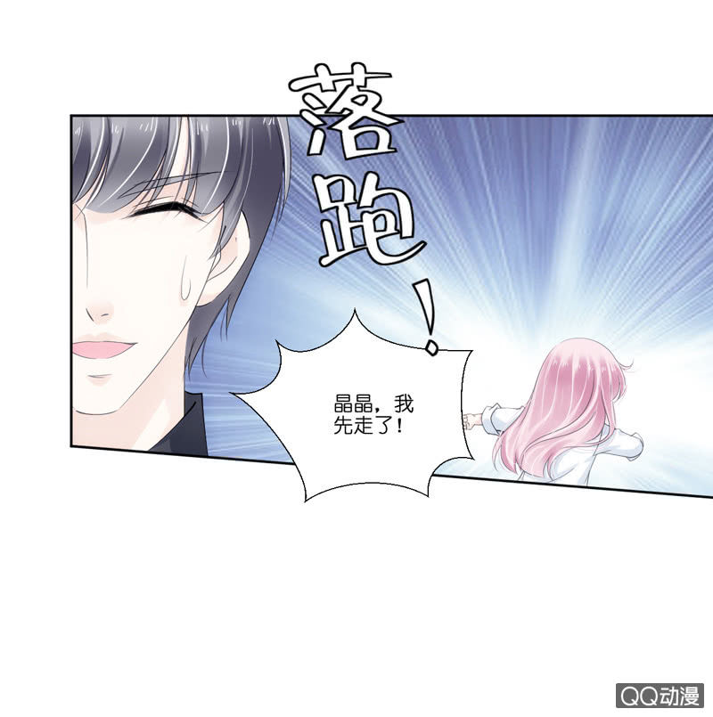 第七话-第8话