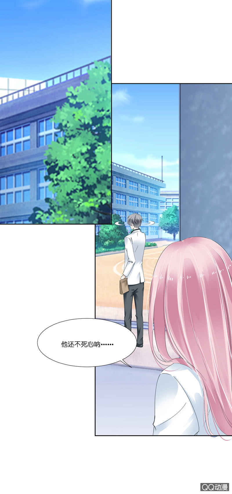 第七话-第8话