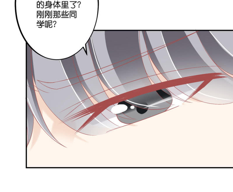 第59话-第72话
