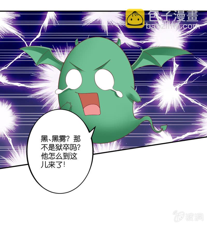 第59话-第72话