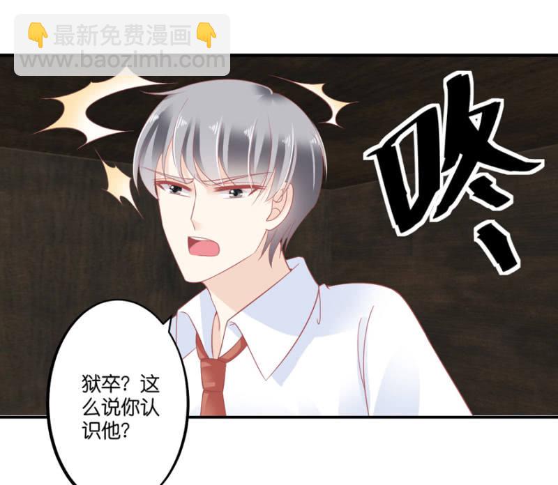 第59话-第72话