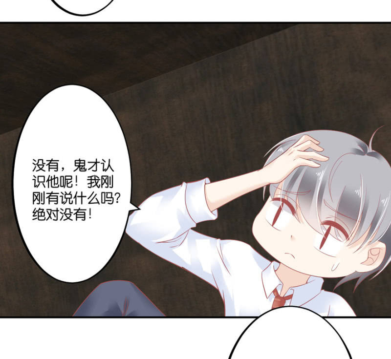 第59话-第72话
