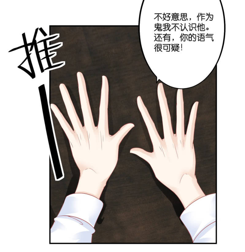 第59话-第72话