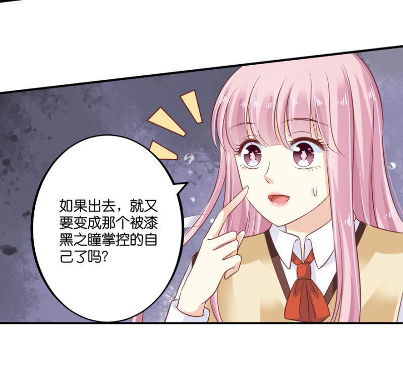 第60话（下）-第74话
