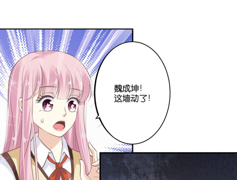 第60话（下）-第74话