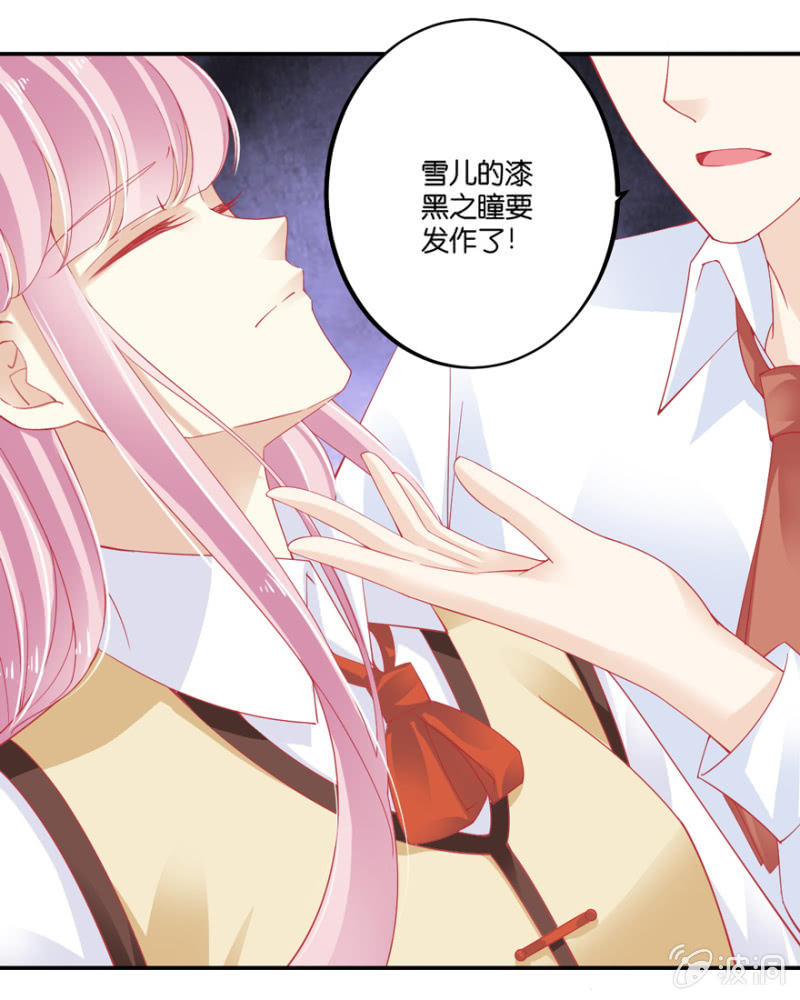 第60话（下）-第74话