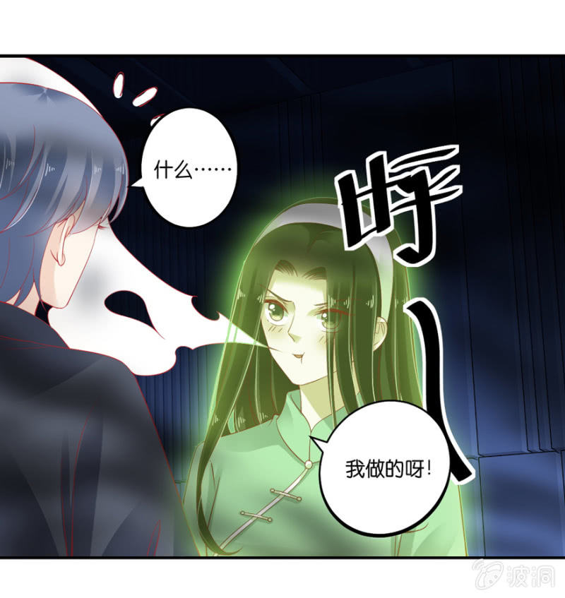 第60话（下）-第74话