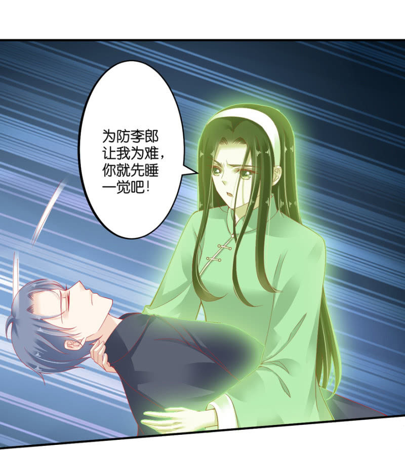第60话（下）-第74话