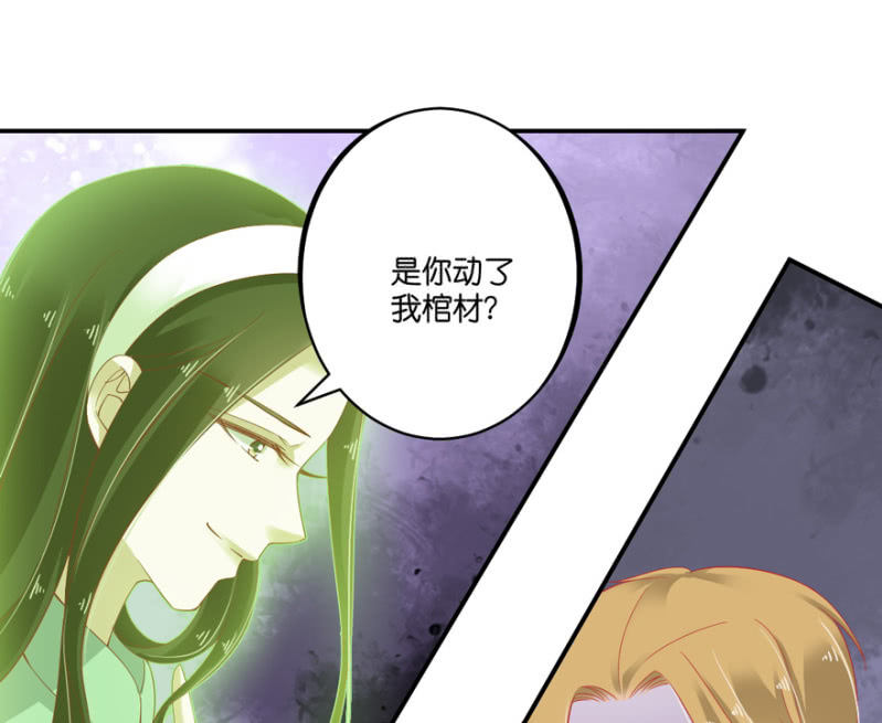 第60话（下）-第74话