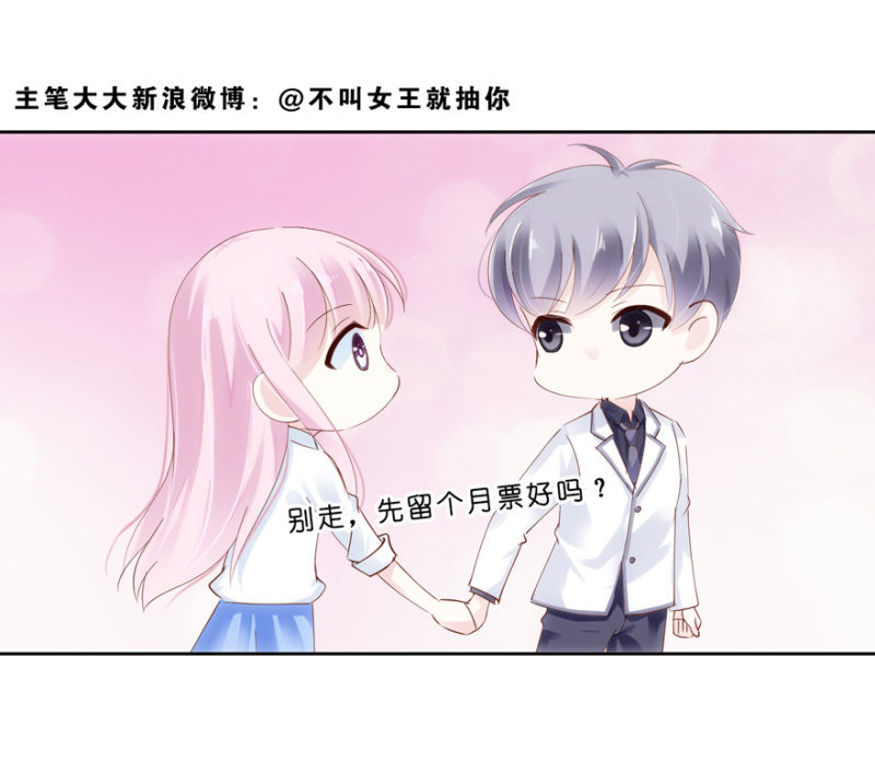 第60话（下）-第74话