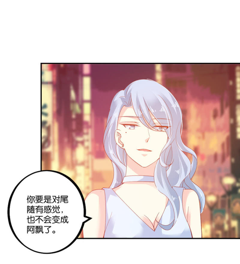 第62话（上）-第76话
