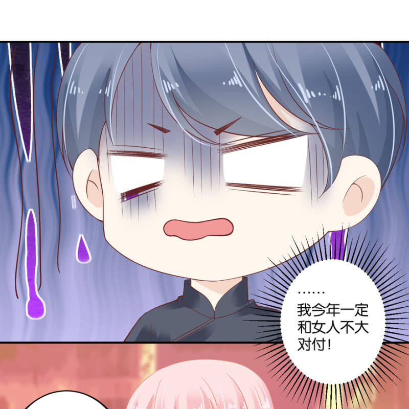 第62话（上）-第76话