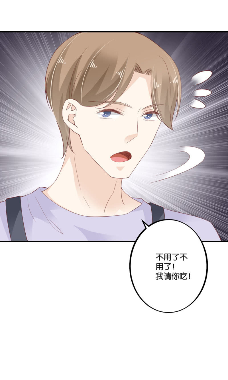 第62话（上）-第76话