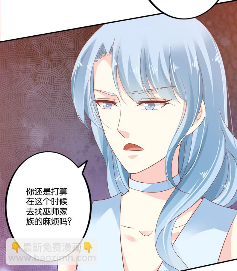 第62话（上）-第76话