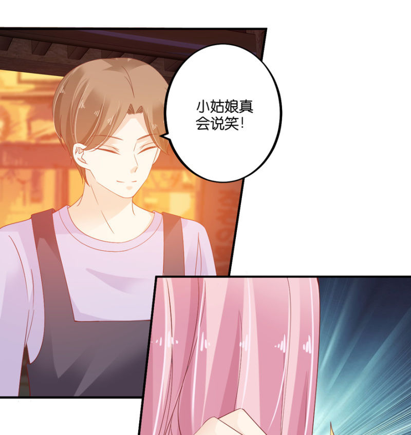 第62话（上）-第76话