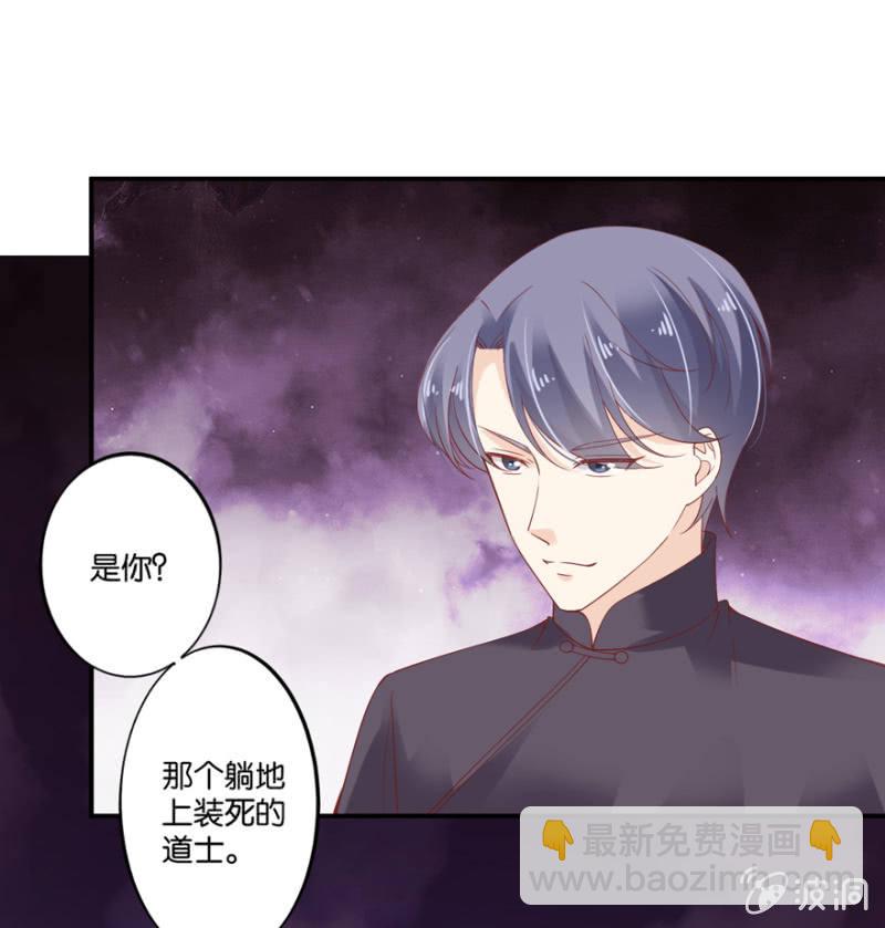 第62话（上）-第76话